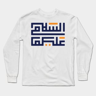 assalamualaykum salam vector design Long Sleeve T-Shirt